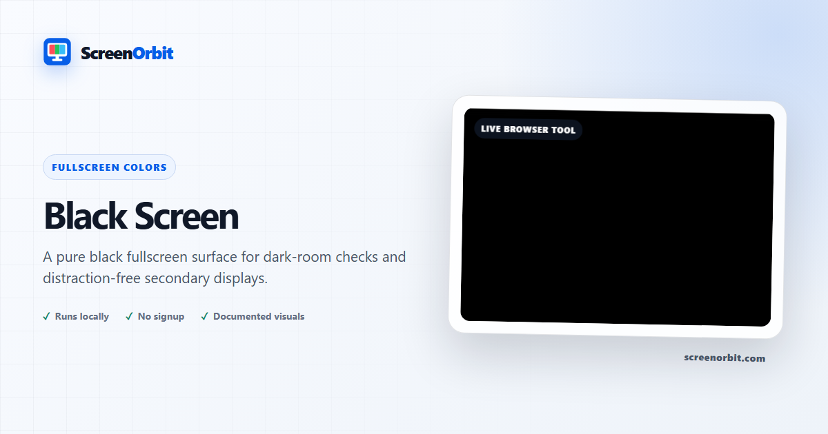 Black Screen browser tool by ScreenOrbit