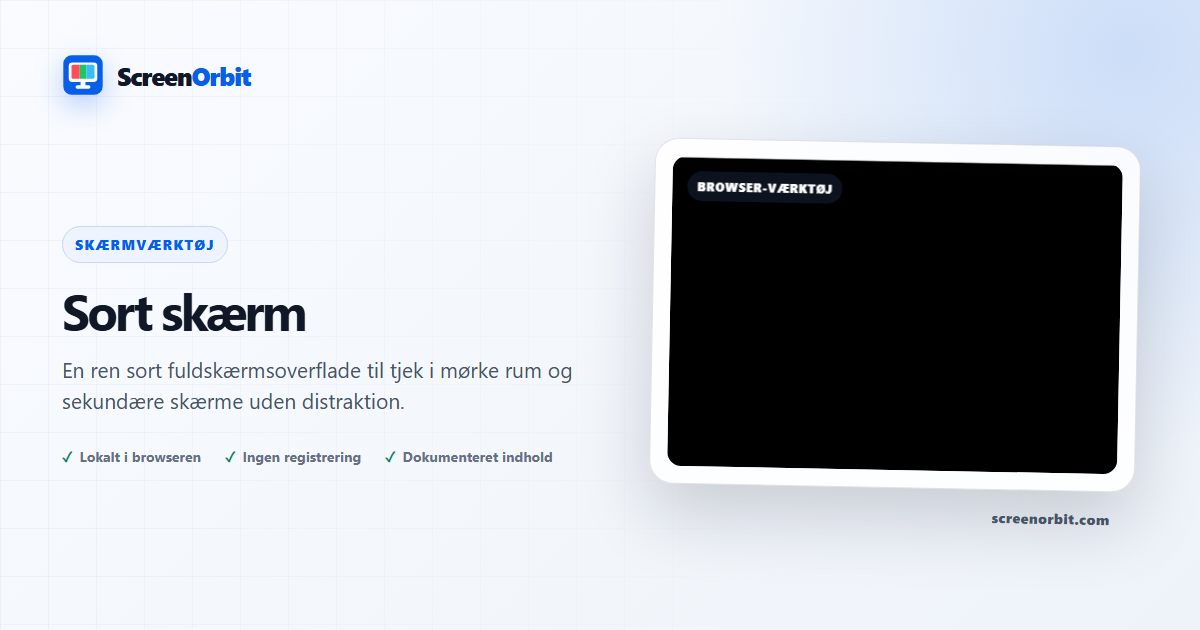 Black Screen browserværktøj fra ScreenOrbit