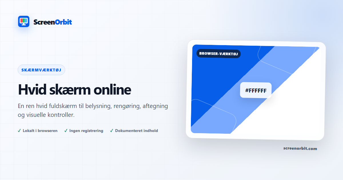 Hvid skærm browser værktøj af ScreenOrbit