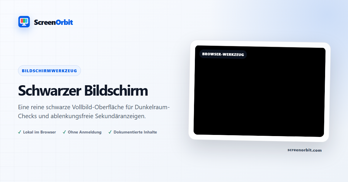 Schwarzer Bildschirm Browser-Tool von ScreenOrbit
