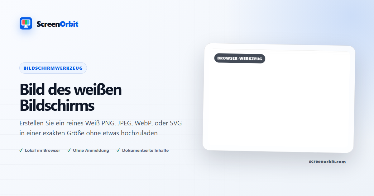 White Screen Image Browser-Tool von ScreenOrbit