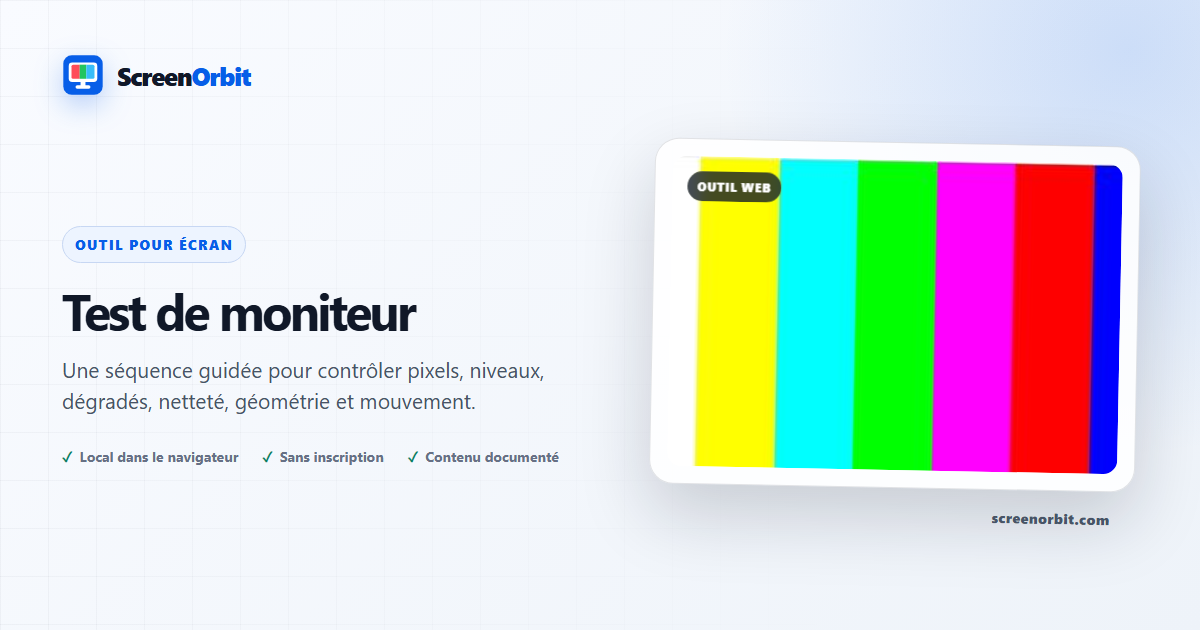 Surveillez l'outil de test du navigateur par ScreenOrbit