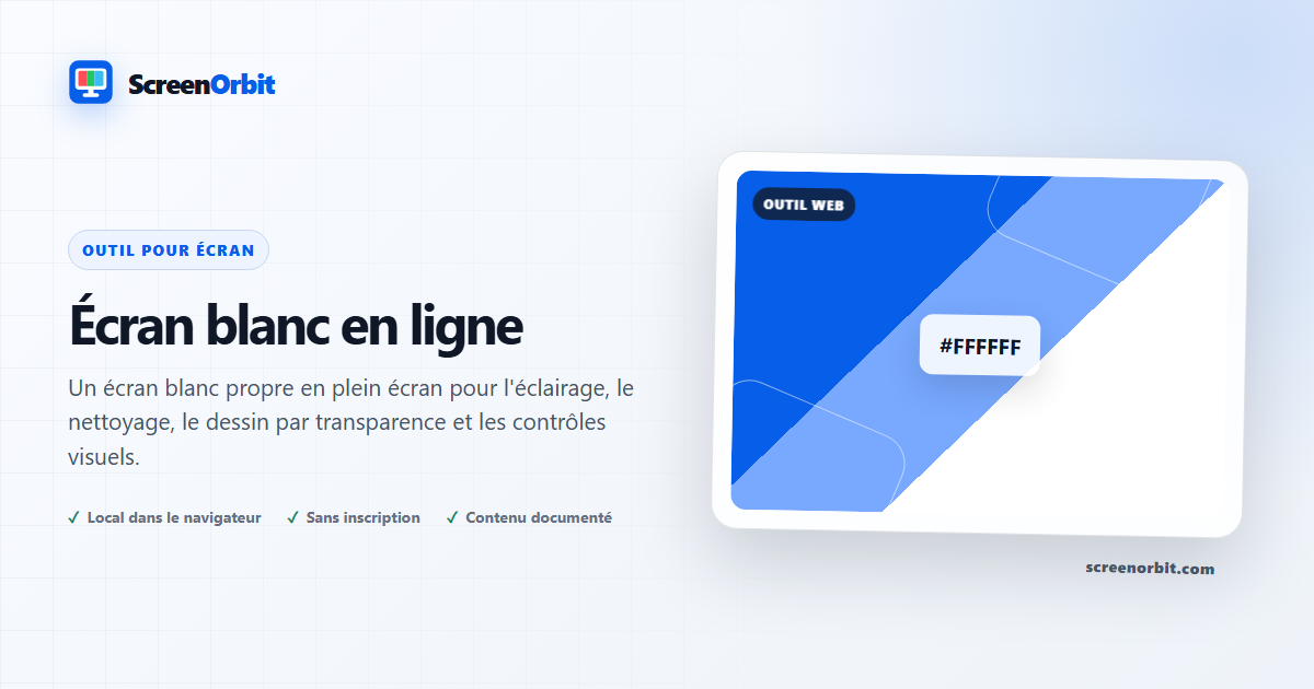 Outil de navigateur écran blanc par ScreenOrbit