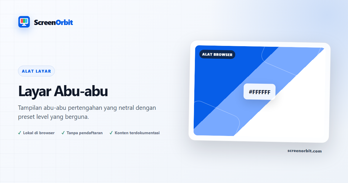 Alat browser Layar Abu-abu oleh ScreenOrbit
