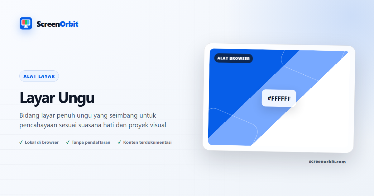 Alat browser Layar Ungu oleh ScreenOrbit
