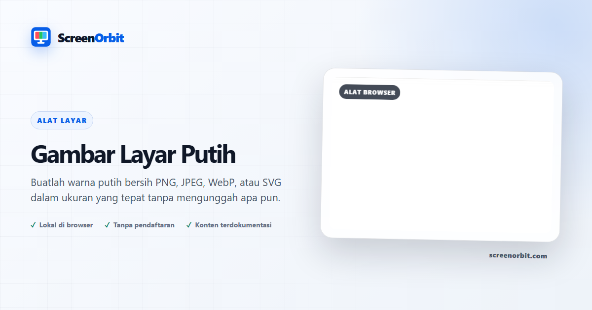 Alat browser Gambar Layar Putih oleh ScreenOrbit