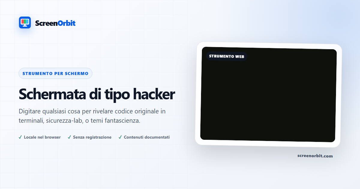 Strumento del browser dello schermo del tipo hacker ScreenOrbit