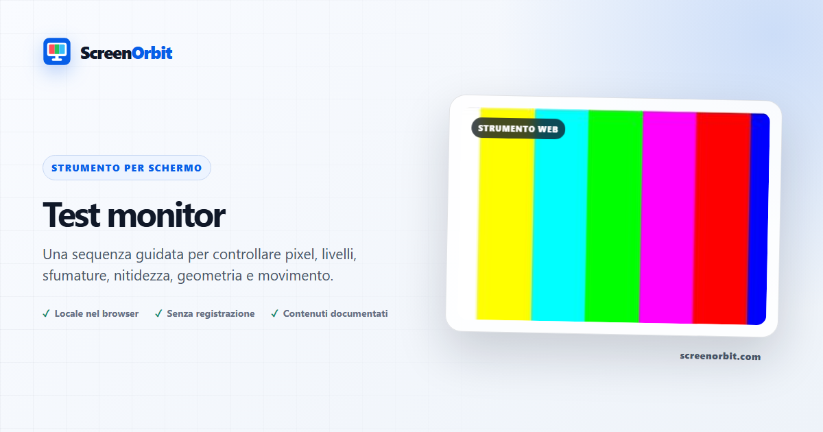 Monitorare lo strumento del browser di prova da ScreenOrbit