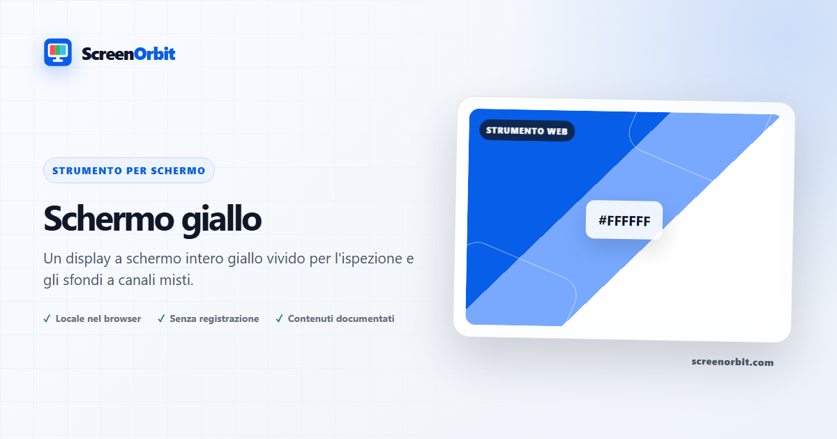 Strumento del browser dello schermo giallo ScreenOrbit