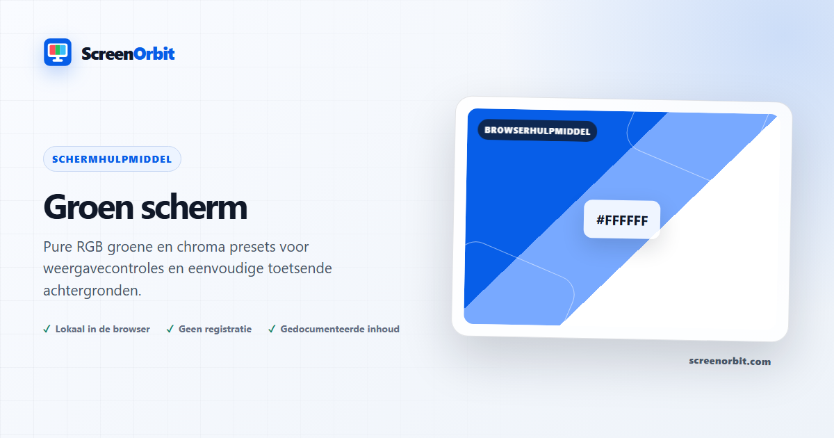 Groene scherm browser tool door ScreenOrbit