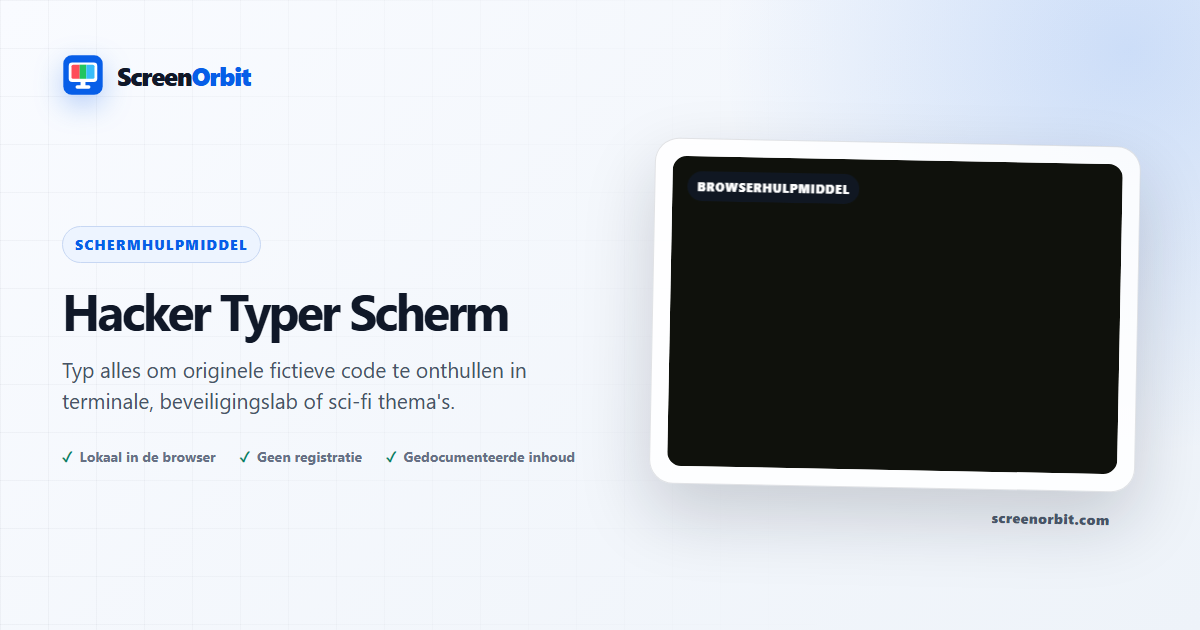 Hacker Typer Screen browser tool door ScreenOrbit