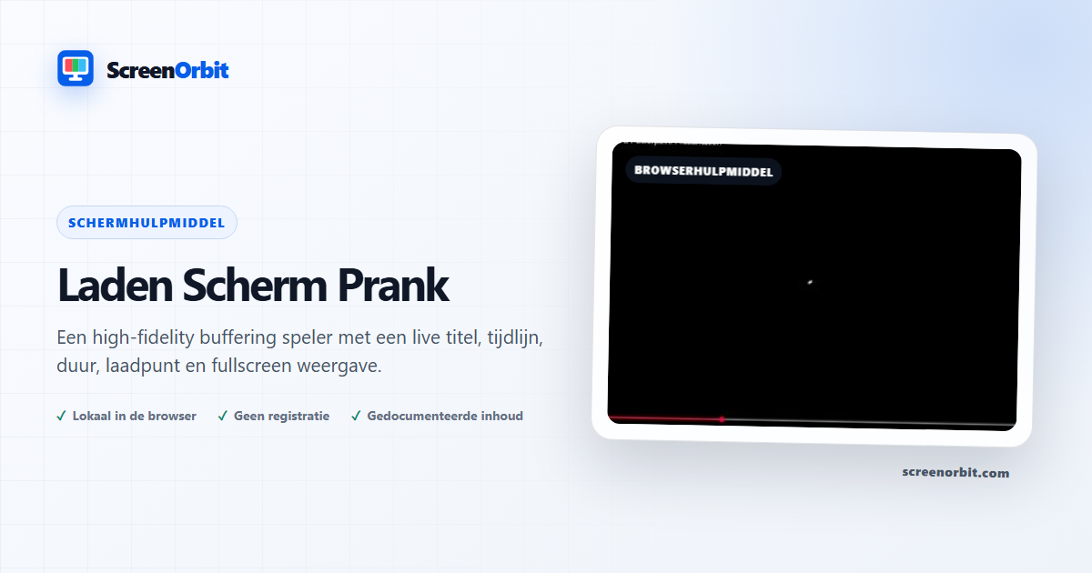 Het laden van het scherm Prank browser tool door ScreenOrbit