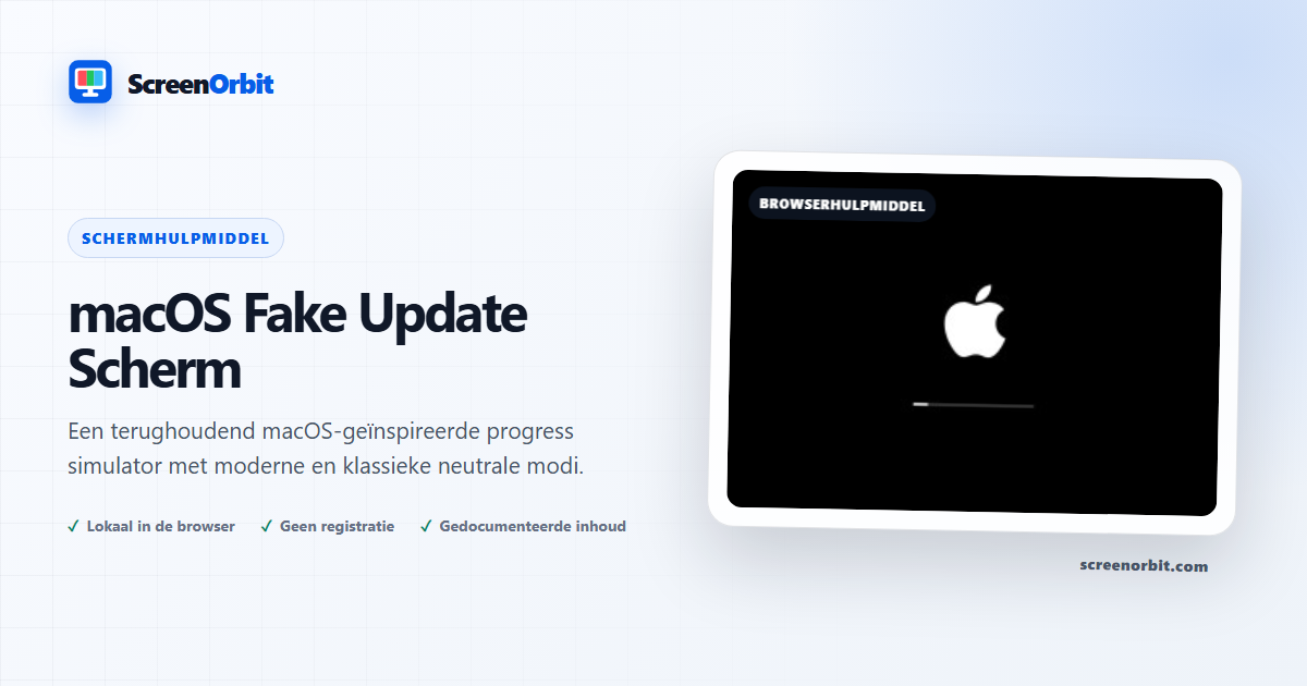 macOS Fake Update Screen browser tool door ScreenOrbit