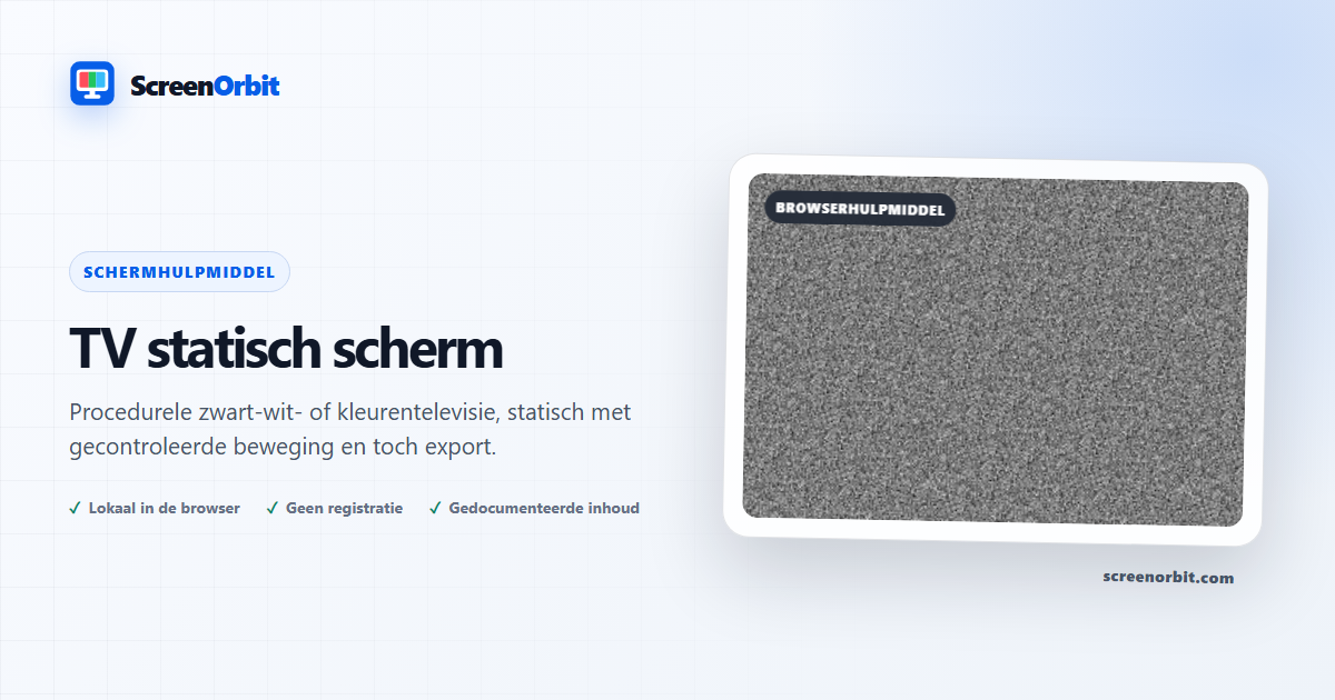 TV Statische scherm browser tool door ScreenOrbit