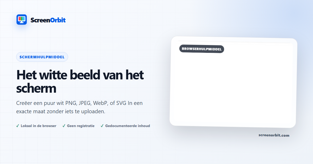 Witte schermafbeelding browser tool door ScreenOrbit