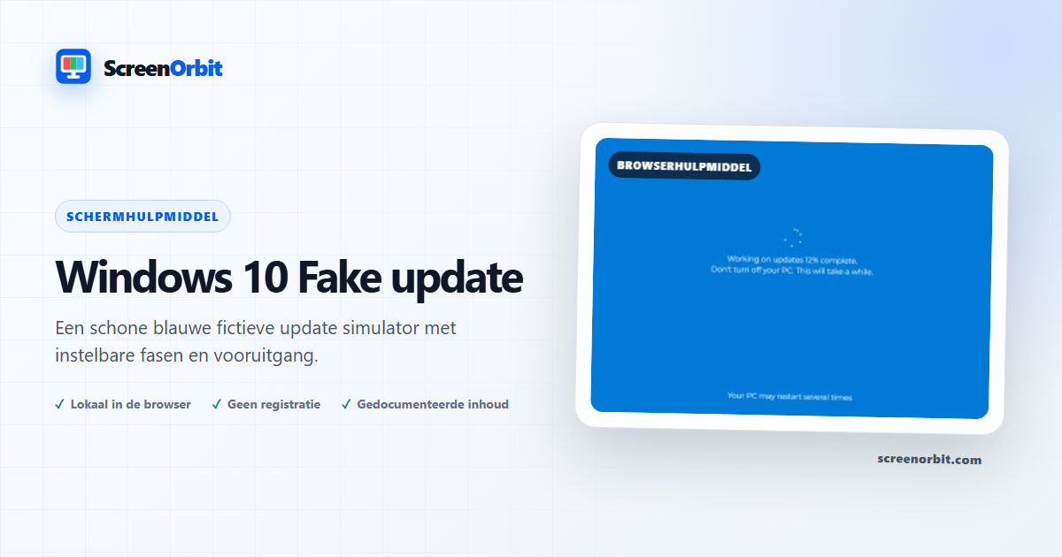 Windows 10 Fake Update browser tool door ScreenOrbit