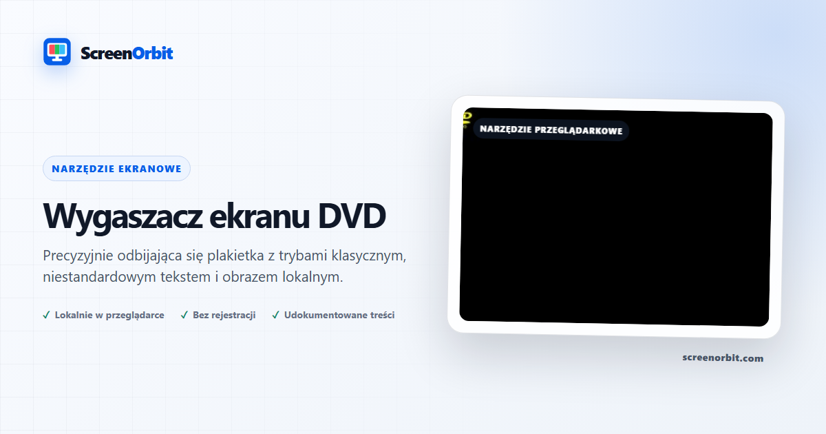 Narzędzie przeglądarki wygaszacza ekranu DVD firmy ScreenOrbit