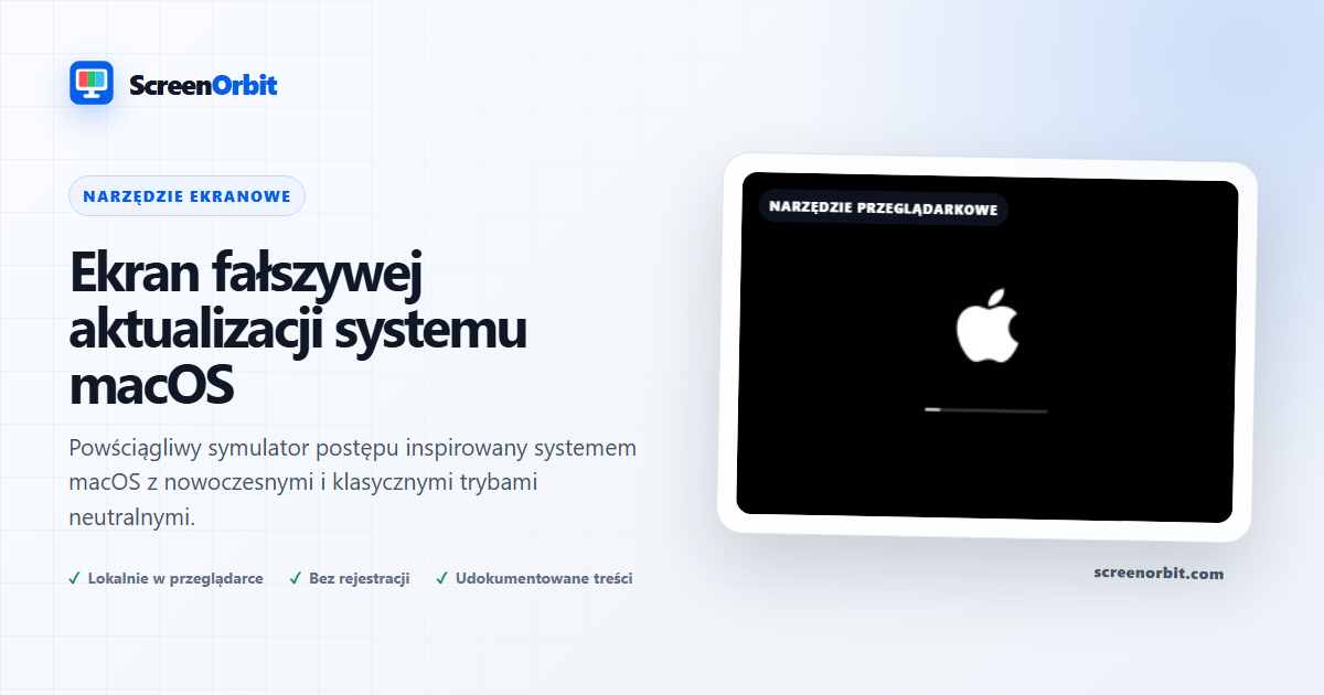 macOS Usuń narzędzie do aktualizacji przeglądarki ekranu ScreenOrbit