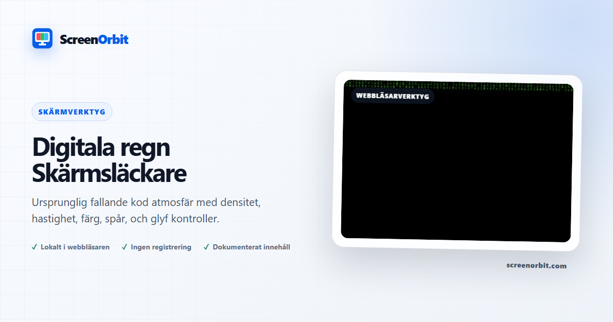 Digital Rain Skärmsläckare webbläsare verktyg av ScreenOrbit