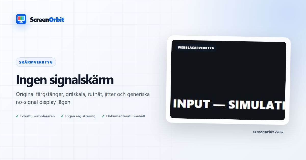 Inget verktyg för att använda webbläsaren Signalskärmen genom att ScreenOrbit