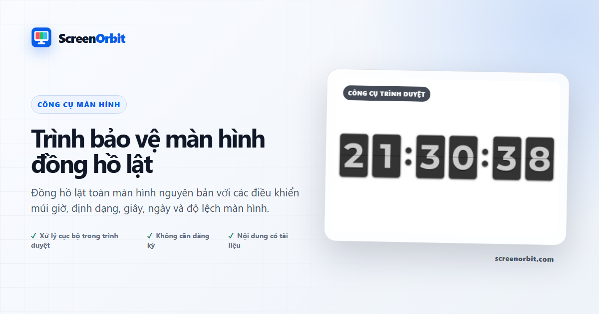 Công cụ trình duyệt Flip Clock Screensaver của ScreenOrbit